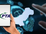 سوشل میڈیا گروپس سے غیرملکیوں کو نکالنے کی ہدایت؛ پی ٹی اے نے وضاحت دے دی