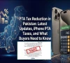 موبائل ٹیکس میں رعایت کی وائرل خبر جعلی نکلی، پی ٹی اے کی دو ٹوک وضاحت