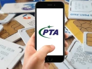 پانچ سے زیادہ سمز استعمال کرنے پر فون بلاک ہوجائے گا؟ پی ٹی اے کا جعلی نوٹیفکیشن وائرل