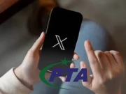 ایکس سروس میں تعطل پر پی ٹی اے کی وضاحت سامنے آگئی