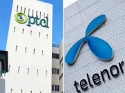 مسابقی کمیشن نے پی ٹی سی ایل کو ٹیلی نار پاکستان کے حصول کی اجازت دے دی 