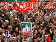 پی ٹی آئی کا صوابی میں جلسہ، مری میں تین دن کے لیے دفعہ 144 نافذ