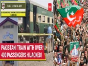 جعفر ایکسپریس حملہ؛ بھارت کے ساتھ پی ٹی آئی سوشل میڈیا بھی پروپیگنڈا مہم میں مصروف