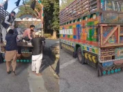 وزیراعلیٰ خیبرپختونخوا کی طرف سے قیدی کارکنان کیلیے رمضان پیکج