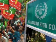 عمران خان کے کیسز سماعت کیلئے مقرر نہ ہونے پر پی ٹی آئی کا اسلام آباد ہائیکورٹ میں احتجاج