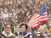 پی ٹی آئی جلسے میں امریکی پرچم؛ بیرسٹر سیف اور عظمیٰ بخاری میں لفظی جنگ