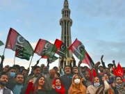 پی ٹی آئی مینارپاکستان جلسہ، لاہورہائیکورٹ کی اجازت مسترد کرنے کے فیصلے کو چیلنج کرنے کی ہدایت