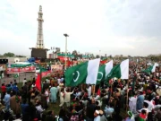 پی ٹی آئی کا 22 مارچ مینارپاکستان جلسے کی اجازت کیلیے لاہور ہائیکورٹ سے رجوع