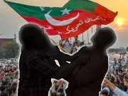 پی ٹی آئی کے پارلیمانی پارٹی رہنماؤں کی آپس میں لڑائی، تلخ جملوں کا تبادلہ