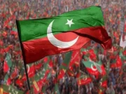 پی ٹی آئی رہنماؤں کو سزا، پنجاب کی پارلیمانی پارٹی کا اہم اجلاس آج طلب کر لیا گیا