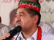 Express News