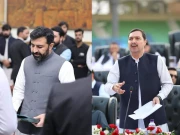 Express News