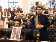 خیبر پختونخوا اسمبلی کے 92 میں سے 70 اراکین وفاقی پولیس کو مطلوب