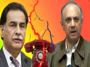 ’’امید تو بہرحال رکھی جا سکتی ہے، اس پر تو پابندی نہیں‘‘