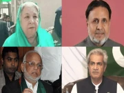 9 مئی کیس؛ یاسمین راشد، اعجاز چوہدری سمیت دیگر کو 10، 10 سال قید، شاہ محمود بری