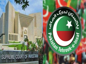 چیف جسٹس پاکستان سے ملاقات نہ ہونے پر پی ٹی آئی نے سپریم کورٹ کے باہر دھرنا دے دیا