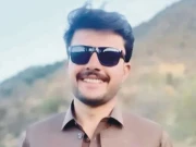 Express News