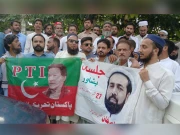 پشاور، تحریک انصاف کے جلسے میں بدسلوکی پر کارکنوں کا احتجاج