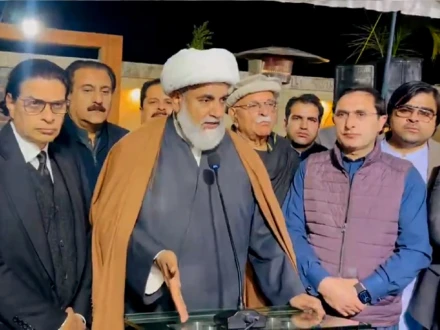 اپوزیشن کا پارلیمنٹ ہاؤس دھرنا ختم کرنے کا اعلان