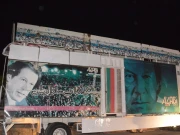 پشاور: پی ٹی آئی کا احتجاجی کنٹینر ہائی ٹینشن بجلی وائر  سے  ٹکرا گیا، علاقے میں بجلی معطل