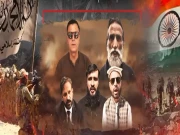 طالبان رجیم اور خوارج کی اسلام کی گمراہ کن تشریح؛ پاکستان اور آزاد کشمیر کا شہریوں کا شدید ردعمل