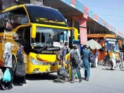 ایران امریکا مذاکرات کا دوسرا دور متوقع، جڑواں شہروں میں سیکیورٹی ہائی الرٹ، ٹرانسپورٹ اڈے بند