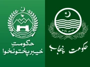 پنجاب اور پختونخوا حکومتوں میں جنگ جاری، مشیر خزانہ کے بیان پر وزیر قانون کا جواب