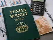 پنجاب کا بجٹ 6 کھرب سے قریب ہوگا، 1450 ارب کے ترقیاتی بجٹ کا خاکہ تیار