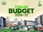 پنجاب کا ترقیاتی بجٹ 1450 سے کم کرکے 752 ارب کردیا گیا، 3560 منصوبے شامل