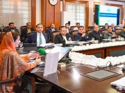 پنجاب میں شک کی بنیاد پر گرفتاری و حراست کا اختیار صوبائی کمیٹی برائے امن وامان کو منتقل