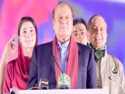 نواز،شہباز، مریم کی ملاقات، پنجاب کابینہ میں توسیع سمیت اہم فیصلے