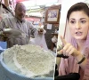آٹا مہنگا ہونے پر مریم نواز برہم؛ 10 ارب روپے کی سبسڈی منظور