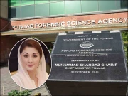 وزیراعلیٰ پنجاب کی قیادت میں فرانزک سائنس میں تاریخی اصلاحات