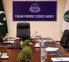 حکومت پنجاب کا فارنزک سائنس اتھارٹی میں ممبران کے اضافے کا فیصلہ