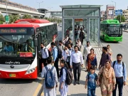 اہلِ پنجاب کی ’موجیں ختم‘:  حکومت نے بڑی سہولت واپس لے لی