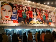 Express News