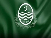 پنجاب میں سول ڈیفنس کیلئے 500 ملین روپے کے فنڈز جاری