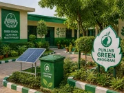 پنجاب کے 26 ہزار سے زائد اسکول گرین پروگرام میں شامل