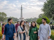 Express News