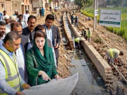 Express News