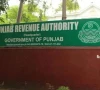 پنجاب حکومت نے زبانی لین دین پر زمین کے انتقال پر مکمل پابندی لگادی