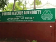 پنجاب حکومت نے زبانی لین دین پر زمین کے انتقال پر مکمل پابندی لگادی