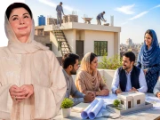 Express News