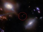 خلا میں ملنے والی یہ پُراسرار چیز کیا ہے؟