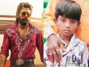 پشپا 2 کی اسکریننگ کے دوران زخمی ہونے والا بچہ دماغی طور پر مردہ قرار 