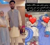 زچگی کے دوران انتقال کرنے والی ٹک ٹاکر پیاری مریم کے جڑواں بچوں کی حالت خطرے سے باہر