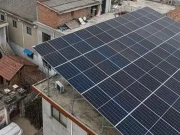 قائمہ کمیٹی کی نیٹ میٹرنگ پالیسی میں تبدیلی پرتنقید