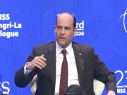 فوٹو: الجزیرہ