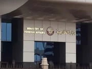 قطر کی پاک افغان کشیدگی پر گہری تشویش، دونوں ممالک کو تحمل اور مذاکرات کا مشورہ