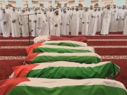 اسرائیلی حملے میں شہید ہونے والوں کی نمازِ جنازہ ادا؛ امیرِ قطر کی خصوصی شرکت 